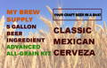Classic Mexican Cerveza My Brew Supply All Grain Advanced 5 gallon beer ingredient kit