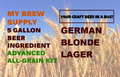 German Blonde Lager My Brew Supply All Grain Advanced 5 gallon beer ingredient kit