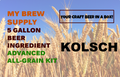 Kolsch My Brew Supply All Grain Advanced 5 gallon beer ingredient kit