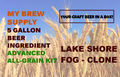 Lake Shore Fog Clone My Brew Supply All Grain Advanced 5 gallon beer ingredient kit