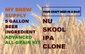 Nu Skool IPA Clone My Brew Supply All Grain Advanced 5 gallon beer ingredient kit