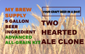 Two Hearted Ale Clone by My Brew Supply All Grain Advanced 5 gallon beer ingredient kit